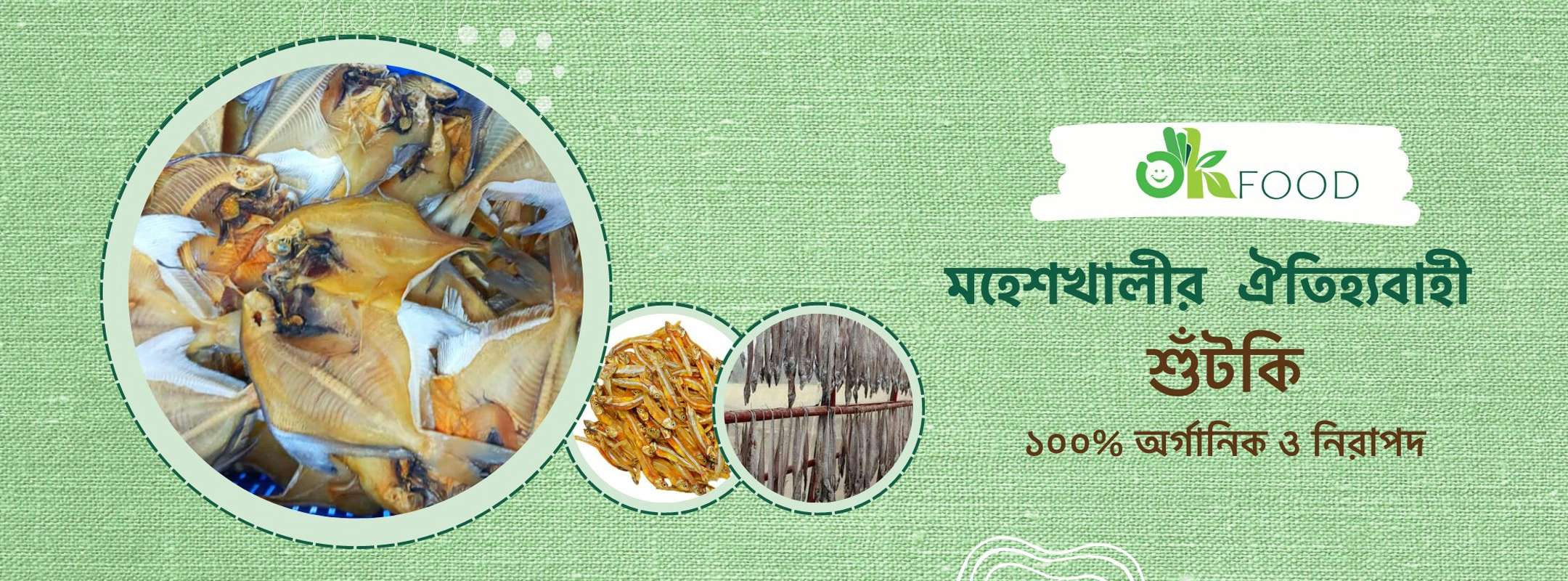 Dry Fish